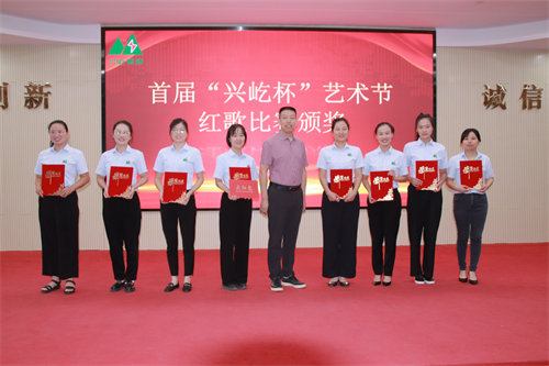 紅歌三等獎財務(wù)管委會(huì )《走進(jìn)新時(shí)代》.jpg