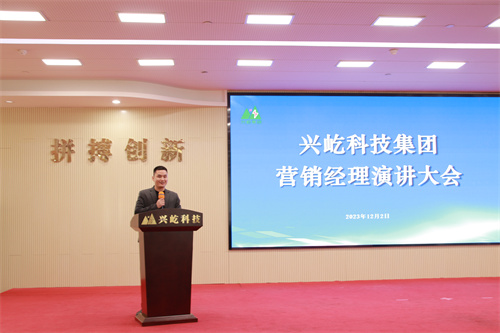 徐長(cháng)海.jpg