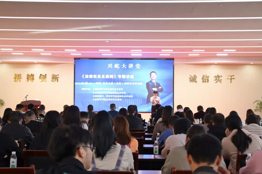 指導教學(xué)2.png
