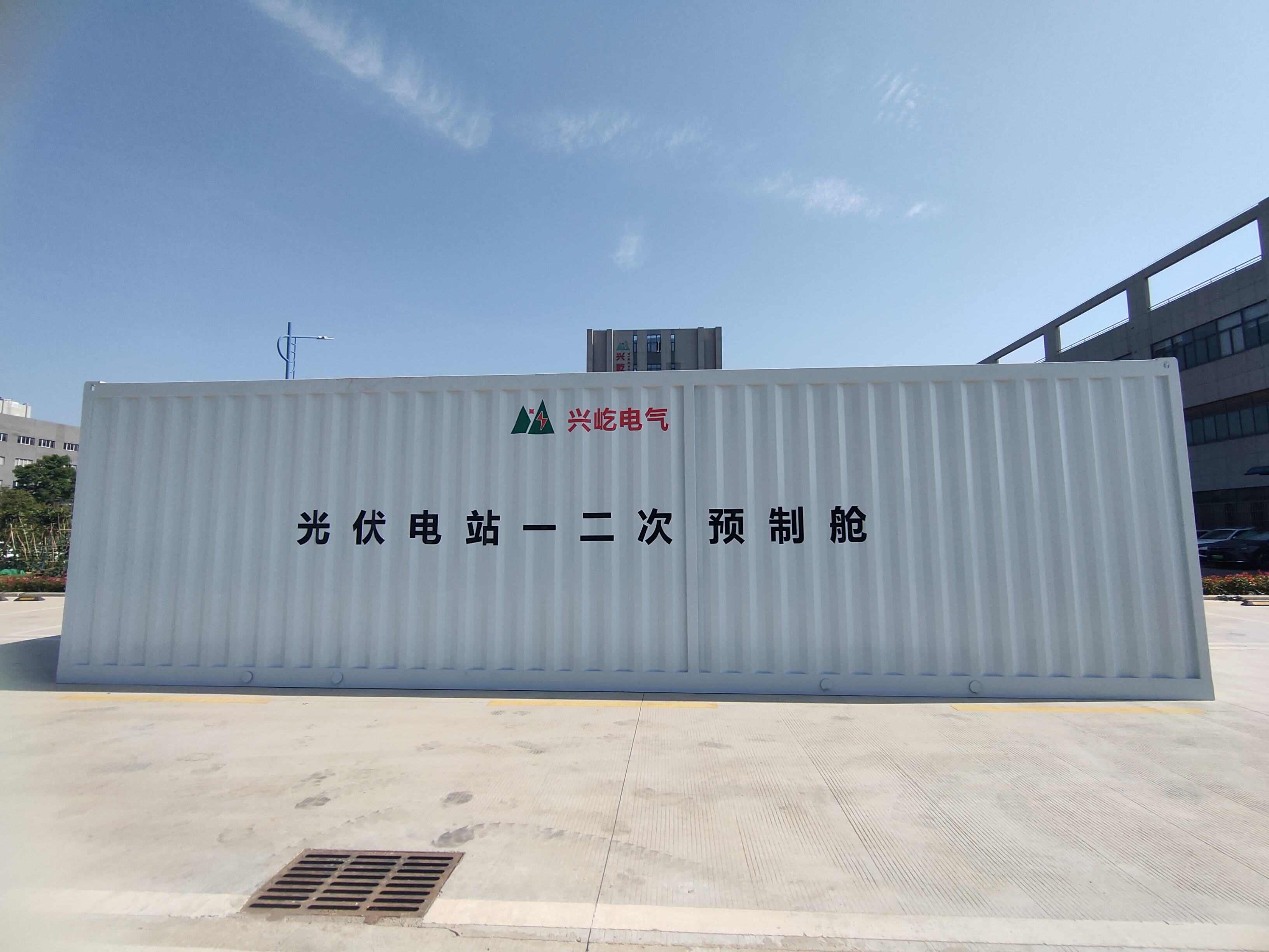 預制艙.jpg
